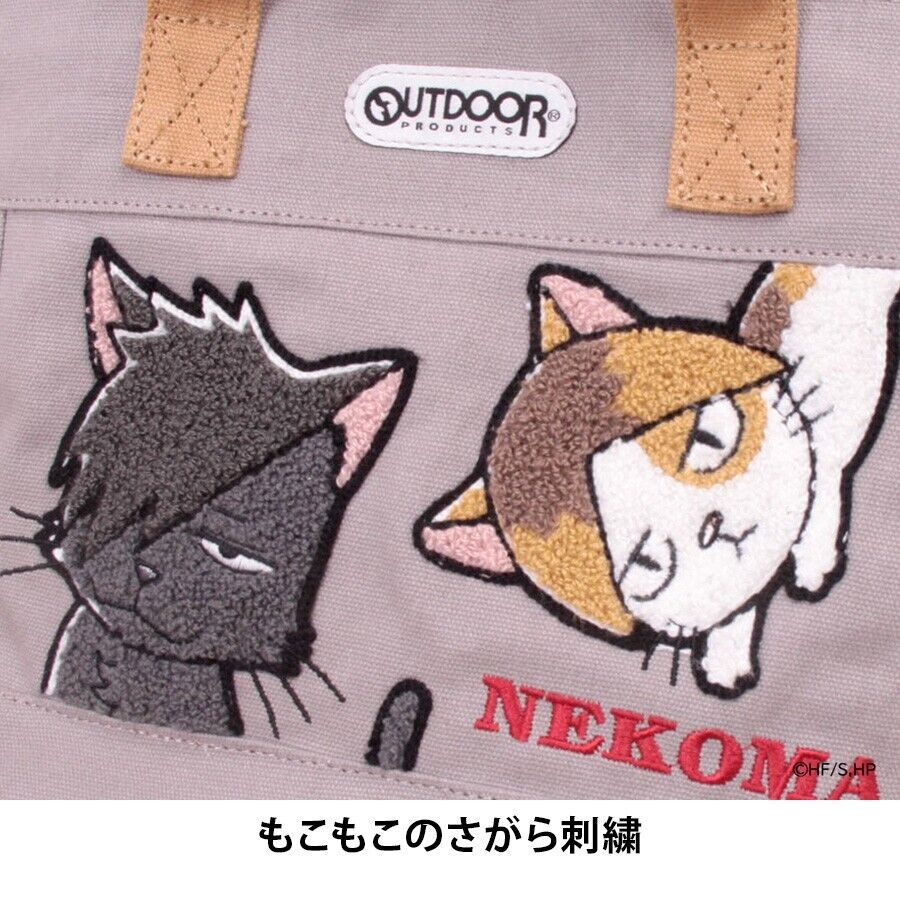 Haikyuu!! Haikyu Nekoma High Kenma Kuroo Mini Tote Bag Chenille Embroidery