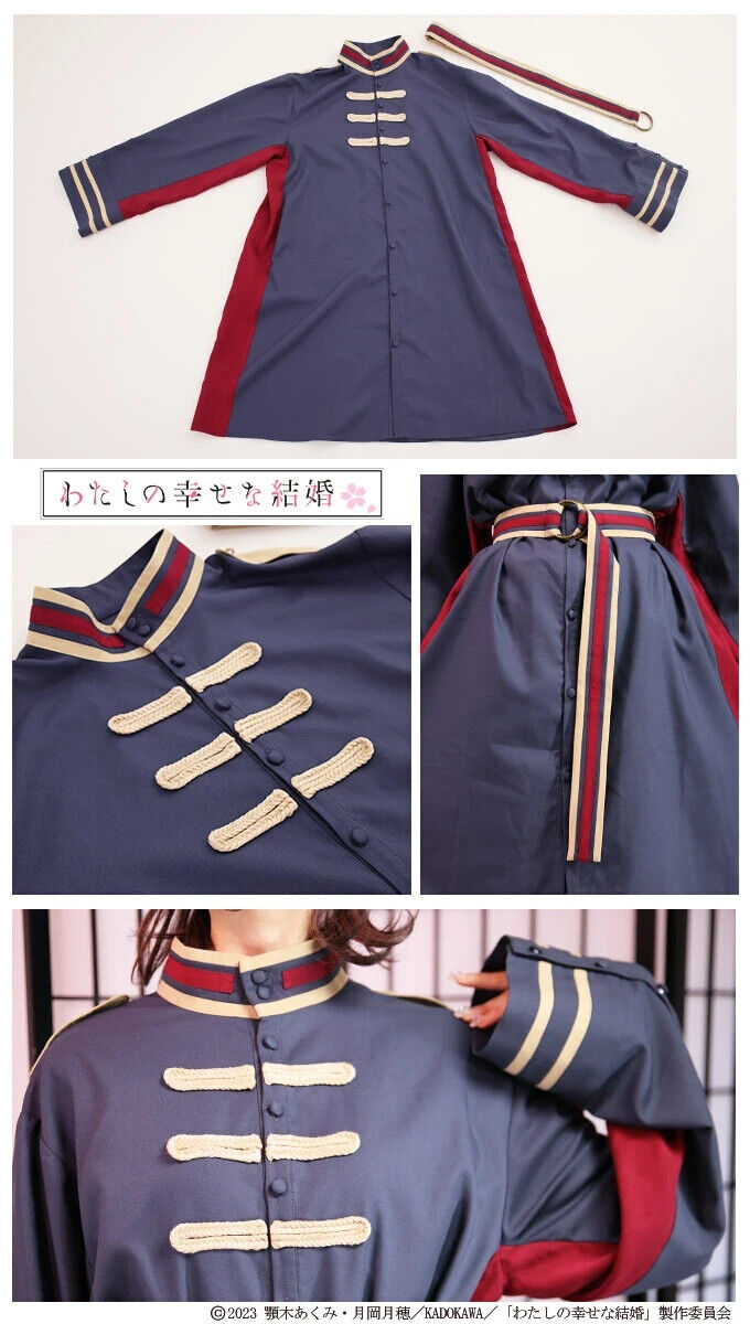 My Happy Marriage Kiyoka Kudou Militery Uniform Style Shirt Dress One-Piece