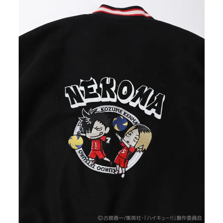 Haikyuu!! Haikyu Nekoma Kenma Kozume Tetsuro Kuroo Stadium Varsity Jacket M Size