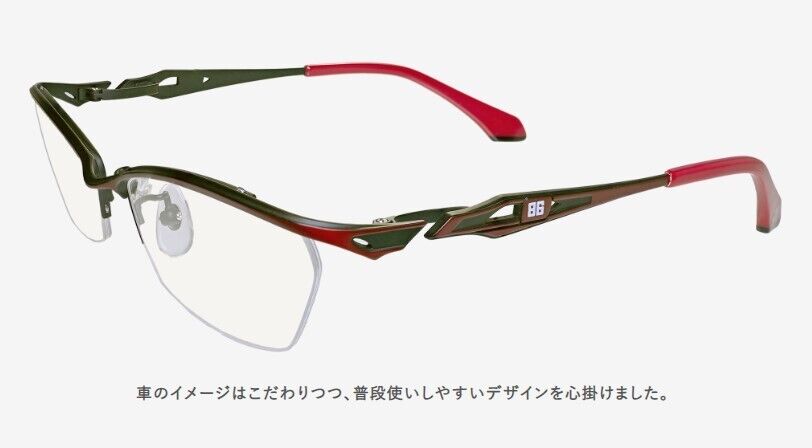 MF Ghost Initial D Toyota 86 GT Eyeglass Glasses Frame Japan Limited Cosplay