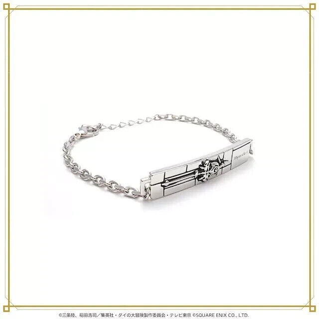 Dragon Quest The Adventure of Dai Hyunckel Chain Bracelet Japan Limited Cosplay