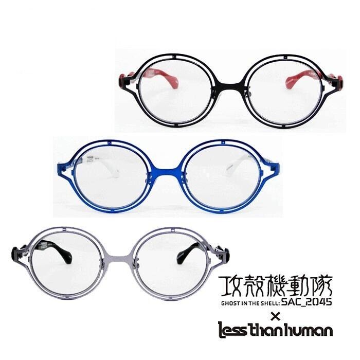 Ghost in the Shell Motoko Kusanagi Militery Uniform Model Eyeglass Glasses Frame