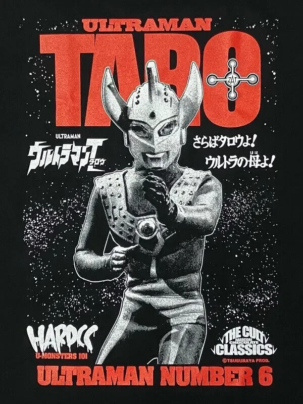 Ultraman Taro T-shirt Black XL Size Unisex Tokusatsu Sci-Fi Tsuburaya Japan