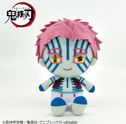 Demon Slayer Kimetsu no Yaiba Akaza Chibi Plush Doll Vol.2 Bandai