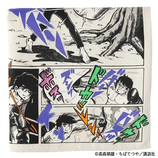 Ashita no Joe Onomatopoeia Handkerchief 52cm MANGACHIEF Japan Limited