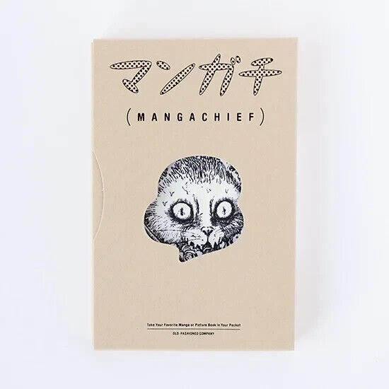 Junji Ito 35th Anniversary Exhibition Gallon Handkerchief 52x52cm MANGACHIEF