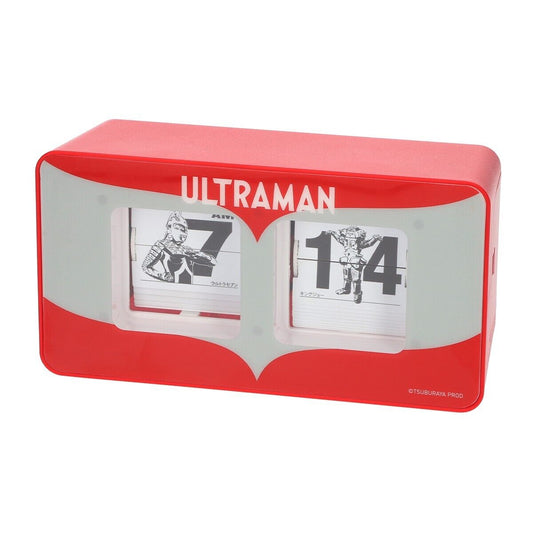 Ultraman Ultra Fight Clock Kaiju Tsuburaya Japan Limited