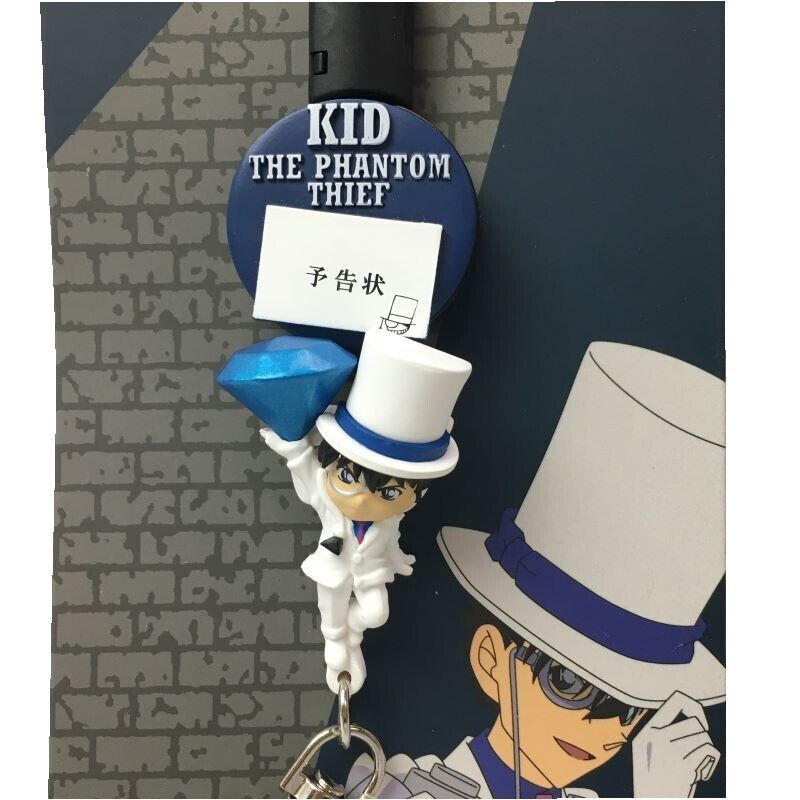 Detective Conan Phantom Thief Kaitou Kid Reel Carabiner Key Ring Japan Limited