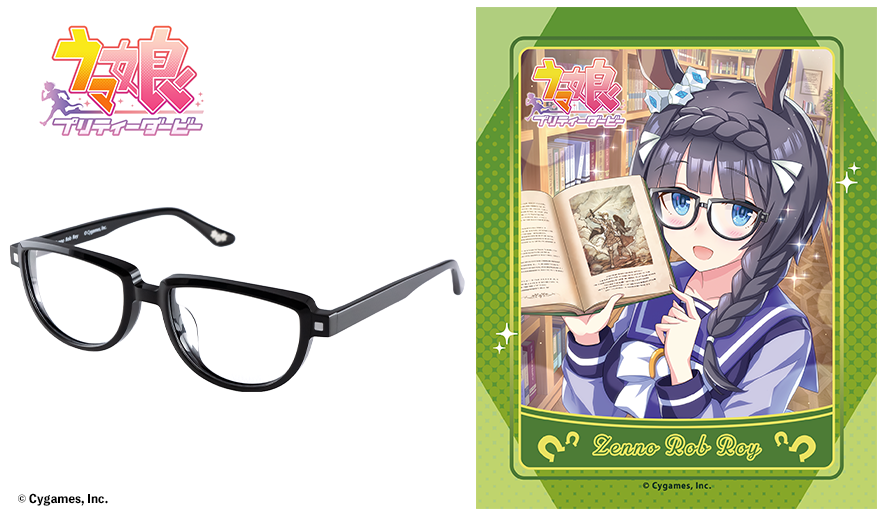 Uma Musume Zenno Rob Roy Eyeglass Glasses Frame Prop Replica Cosplay Japan