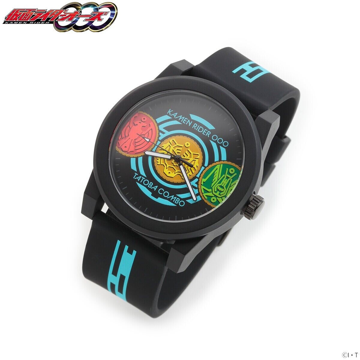 Kamen Rider OOO Core Medal Wrist Watch Bandai Japan