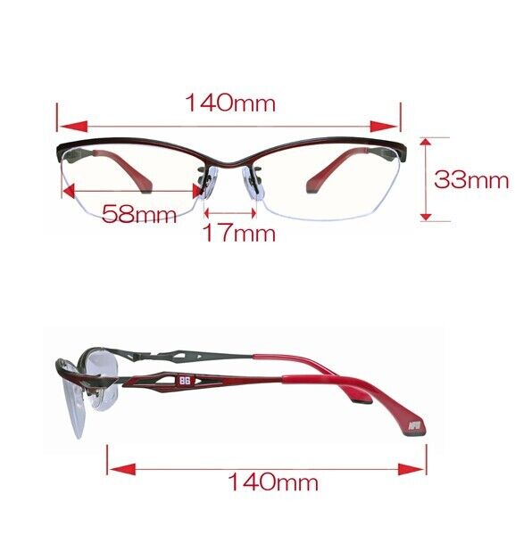 MF Ghost Initial D Toyota 86 GT Eyeglass Glasses Frame Japan Limited Cosplay