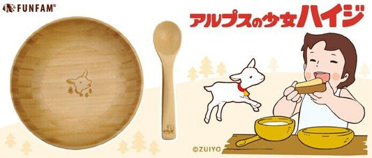 Heidi Girl of the Alps Soup Bowl & Spoon Bamboo FUNFAM Tableware Japan