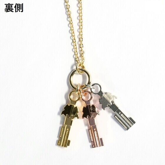 Ohsama Sentai King Ohger Jeramie Brasieri Key Motif Necklace Pendant Bandai