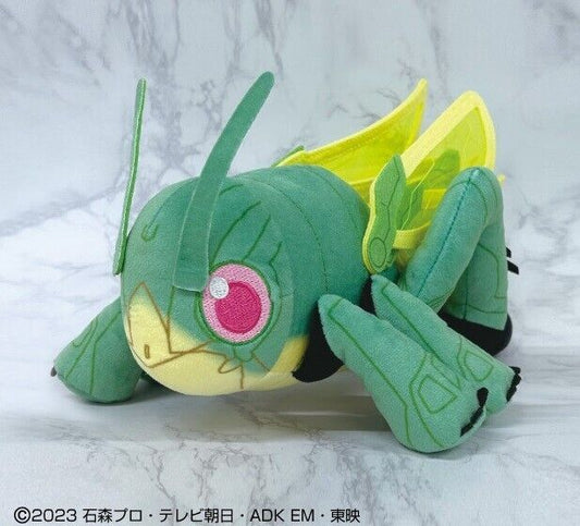 Kamen Rider Gotchard Hopper1 Mini Plush Bandai Japan Limited