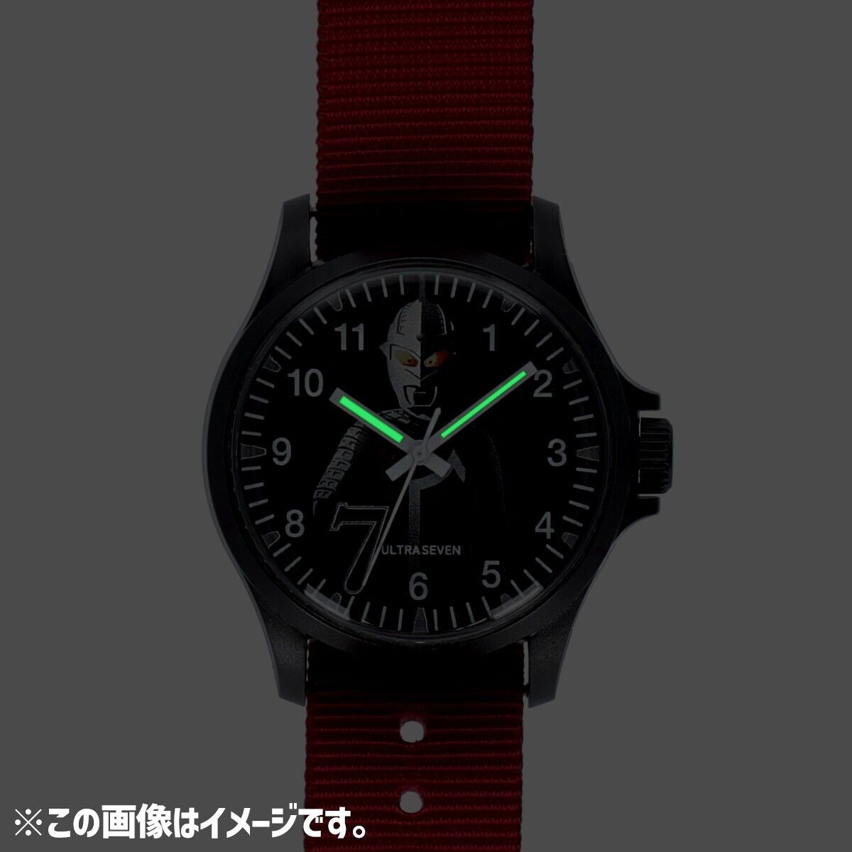 Ultraman Ultra Seven Casual Watch Unisex Japan Limited