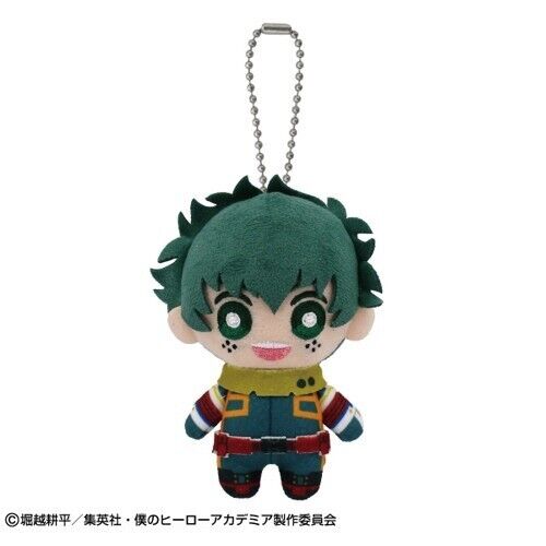 My Hero Academia Izuku Midoria Chibi Plush w/ Ballchain Vol.2 Bandai Japan