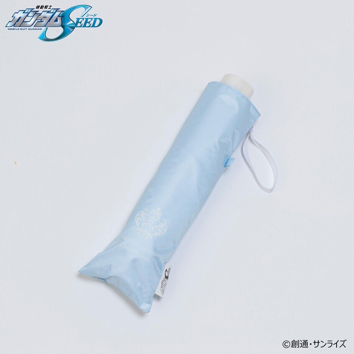 Mobile Suit Gundam Seed Folding Umbrella Parasol A Bandai Japan