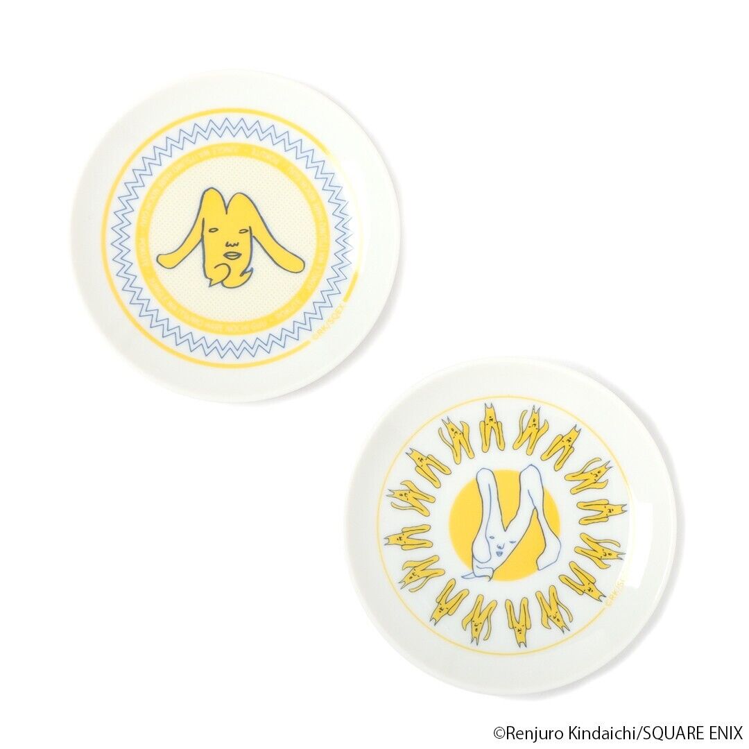 Haré+Guu Hare & Guu Pokute Mini Dish Plate 2 Set Japan Limited