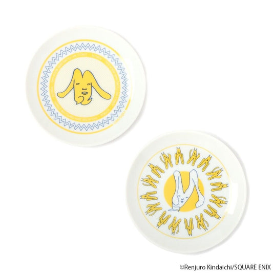 Haré+Guu Hare & Guu Pokute Mini Dish Plate 2 Set Japan Limited