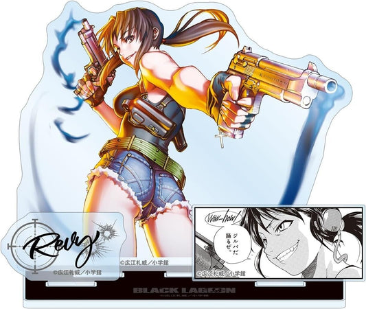 BLACK LAGOON Revy Acrylic Stand Figure w/ Manga Scene Panel Japan Limited