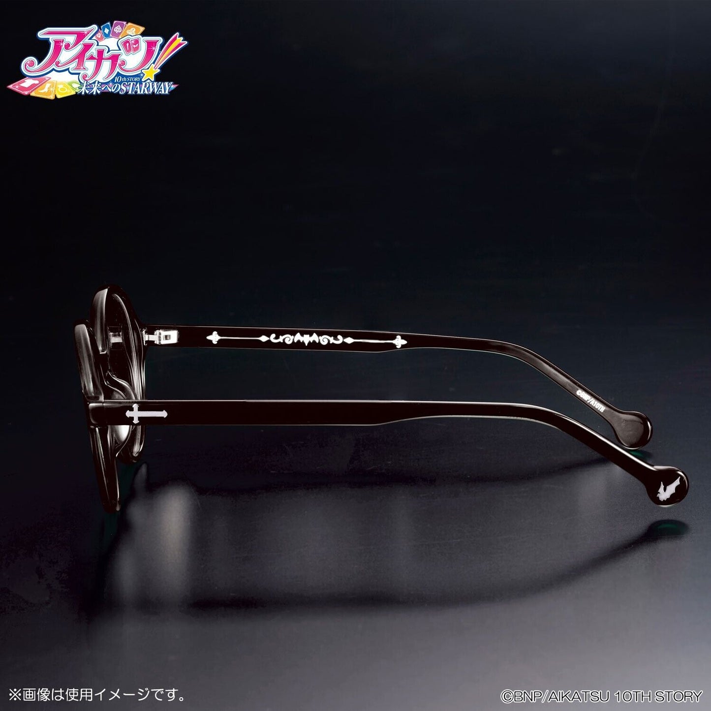 Aikatsu! 10yh Anniversary Yurika Todo Eyeglass Glasses Frame Prop Cosplay