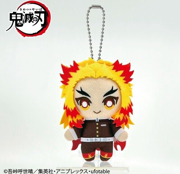 Demon Slayer Kimetsu no Yaiba Kyojuro Rengoku Chibi Mini Plush w/Ballchain Vol.2