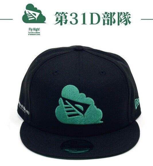 Heaven Burns Red Squad 31D New Era Cap Japan Limited Cosplay