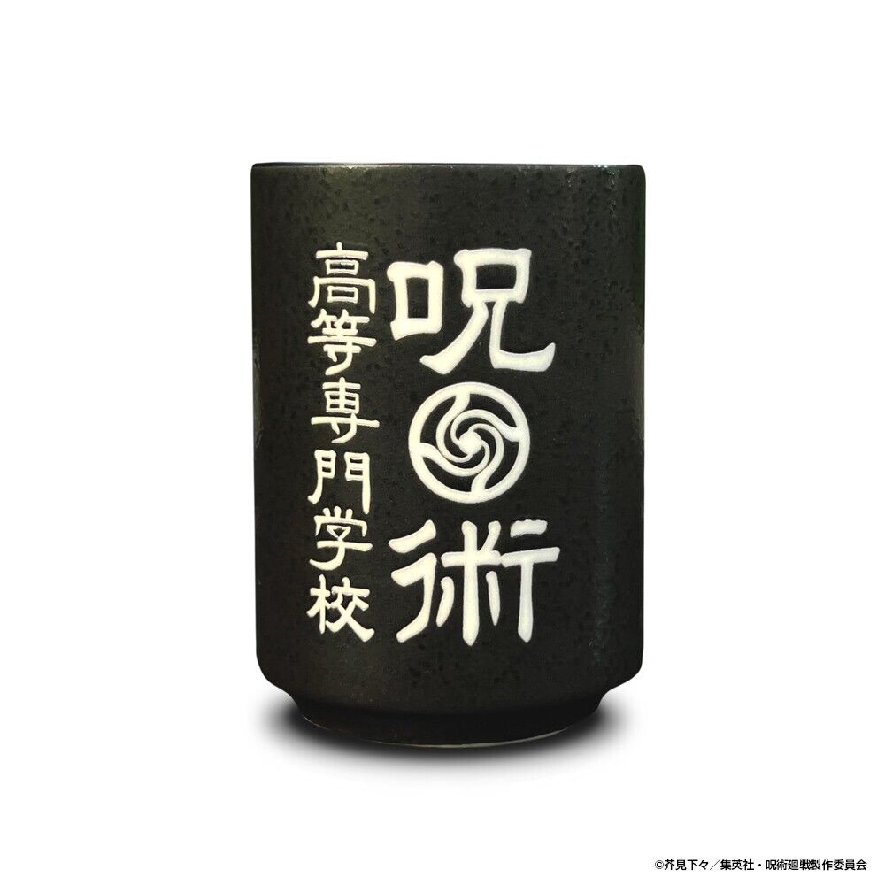 Jujutsu Kaisen Tokyo Metropolitan Curse Technical College Japanese Tea Cup