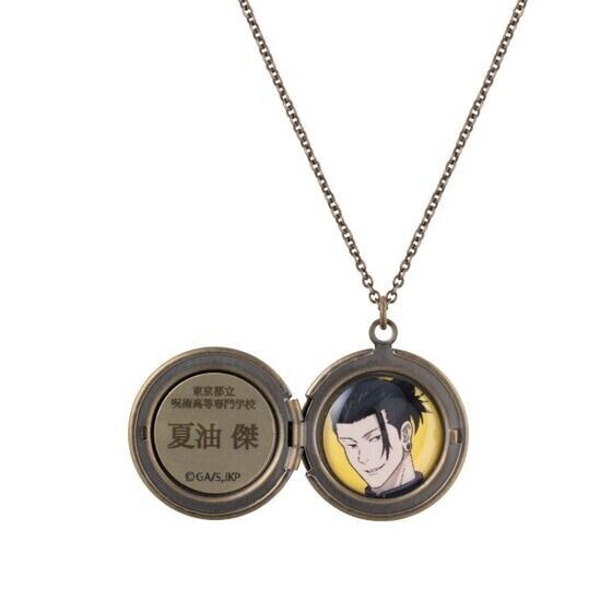 Jujutsu Kaisen Suguru Geto School Uniform Button Design Locket Necklace Pendant