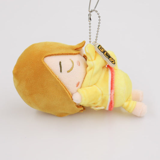 Yowamushi Pedal Hajime Aoyagi Sleeping Mini Plush w/ Ballchain Japan Limited