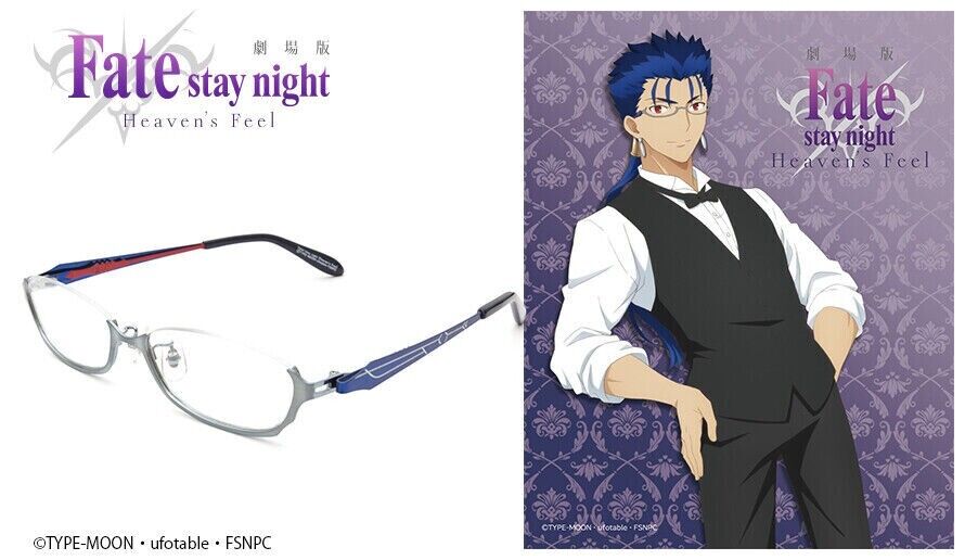 Fate stay night Lancer Model Eyeglass Glasses Frame Japan Cosplay