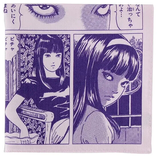 Tomie Handkerchief 52x52cm MANGACHIEF Junji Ito 35th Anniversary Exhibition