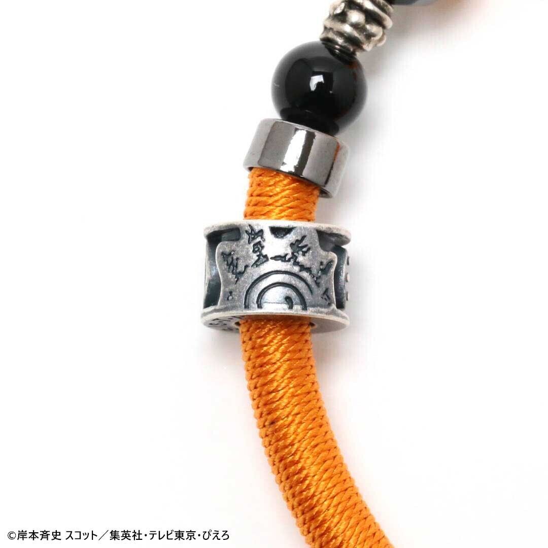 Naruto Shippuden 20th Anniversary Uzumaki Wind Cord Bracelet Jewelry Japan LTD