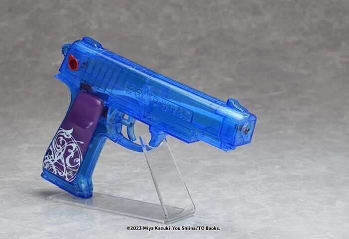 Ascendance of a Bookworm Rozemyne Water Gun Prop Replica Cosplay Japan Limited