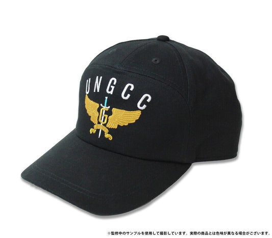 Godzilla G-Force U.N.G.C.C. Cap Embroidery Japan Limited Cosplay