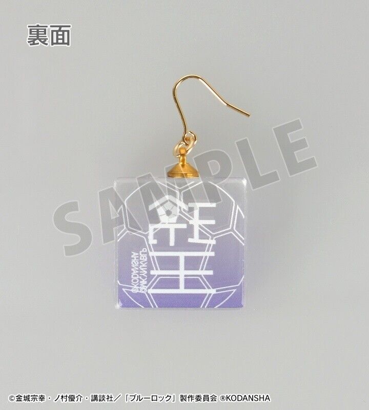 Blue Lock Reo Mikage Name Glass Earrings Japan Limited Cosplay