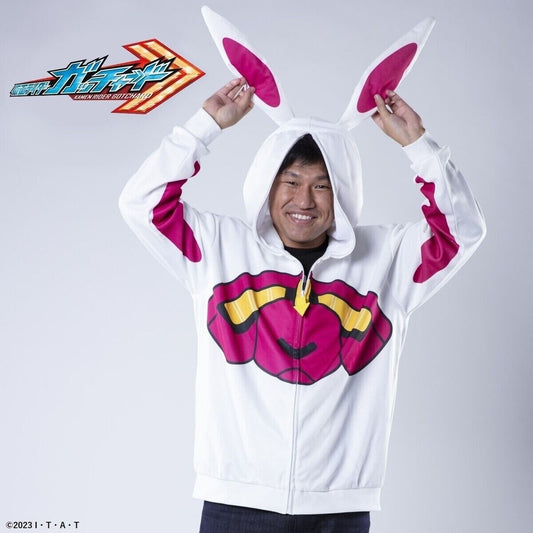 Kamen Rider Gotchard BunnyParka Wild Bunny Hoodie Prop Replica Cosplay Bandai