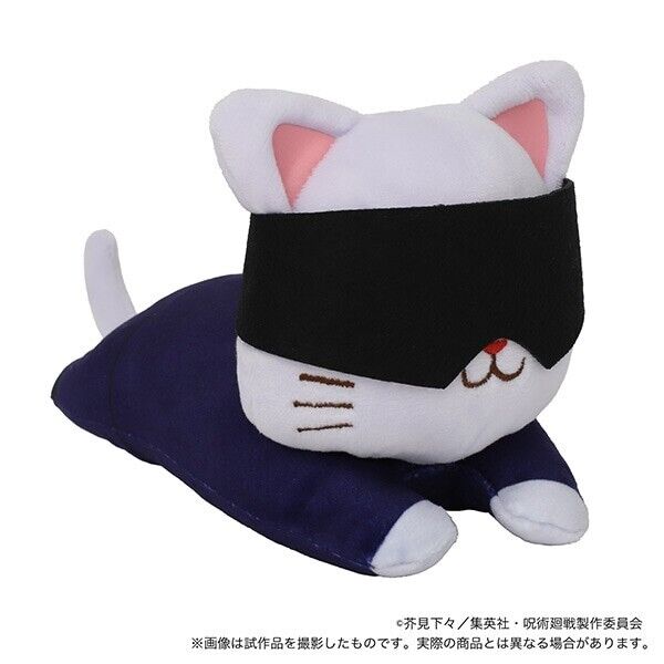 Jujutsu Kaisen Satoru Gojo Cat Eye Mask Lying Plush 15cm Japan Limited