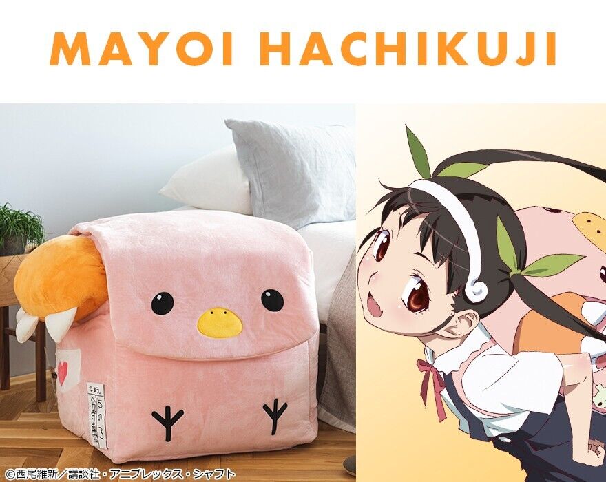 Monogatari Series Bakemonogatari Mayoi Hachikuji Storage Box Bag Japan Limited