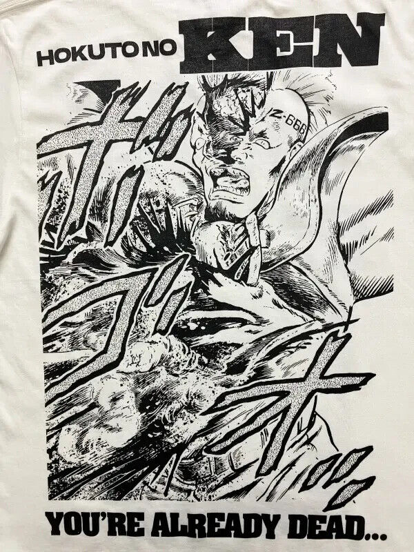 Fist of the North Star Hokuto no Ken Kenshiro T-shirt Vanilla White L Size Japan