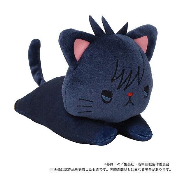 Jujutsu Kaisen Megumi Fushiguro Cat Eye Mask Lying Plush 15cm Japan Limited