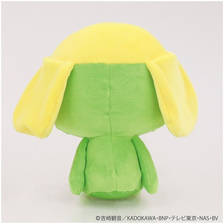 Keroro Gunso Sgt. Frog Plush 20cm Munyugurumi S 2024 Japan Limited