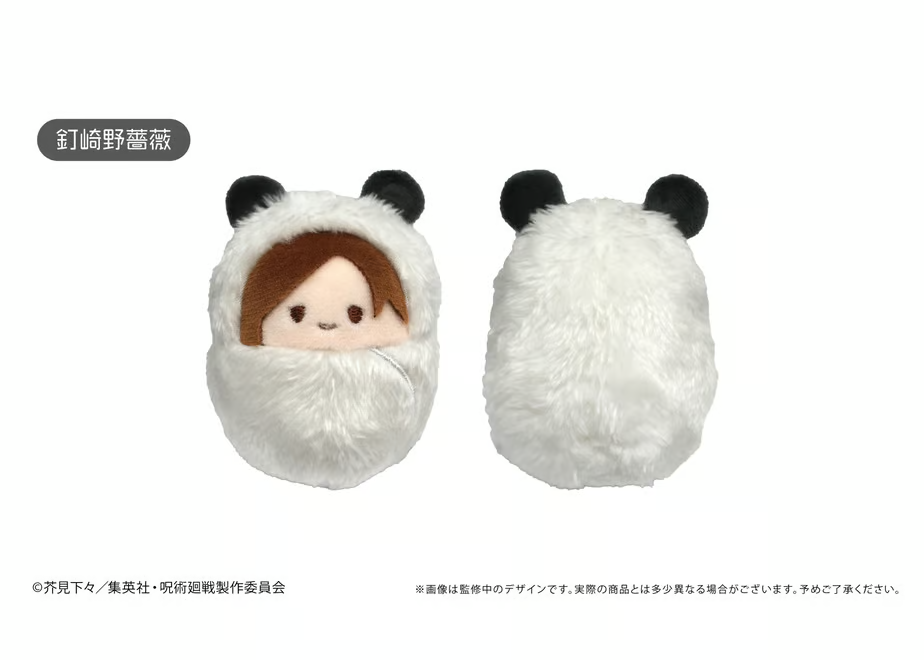 Jujutsu Kaisen Tokyo High Mini Plush Complete 8 Set Kurumi Tapinui Panda Swaddle