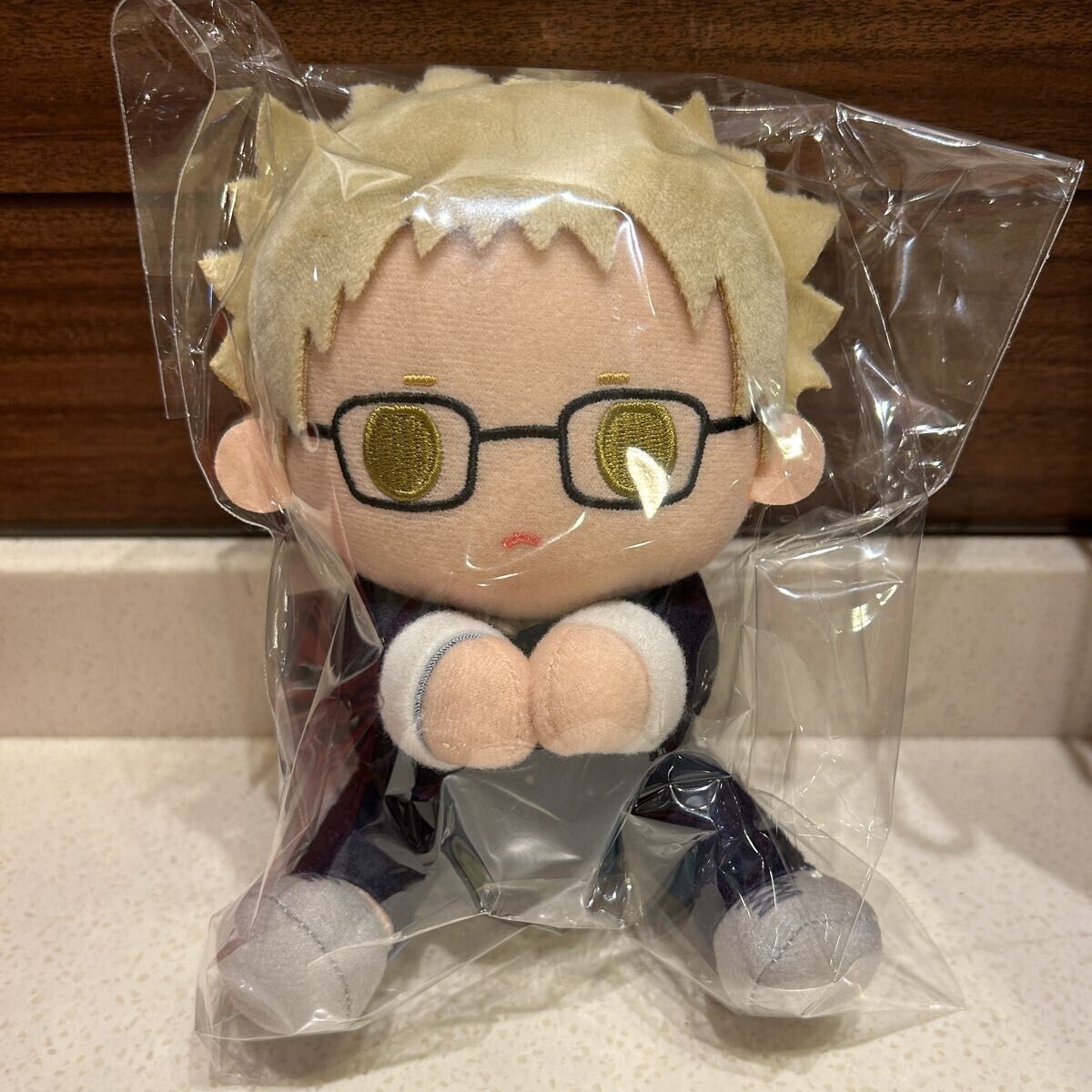 Haikyuu!! Haikyu Kei Tsukishima Pitanui Snuggle Plush w/ Ballchain Japan Limited