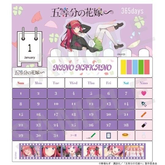 The Quintessential Quintuplets Nino Nakano Perpetual Calendar Building Block