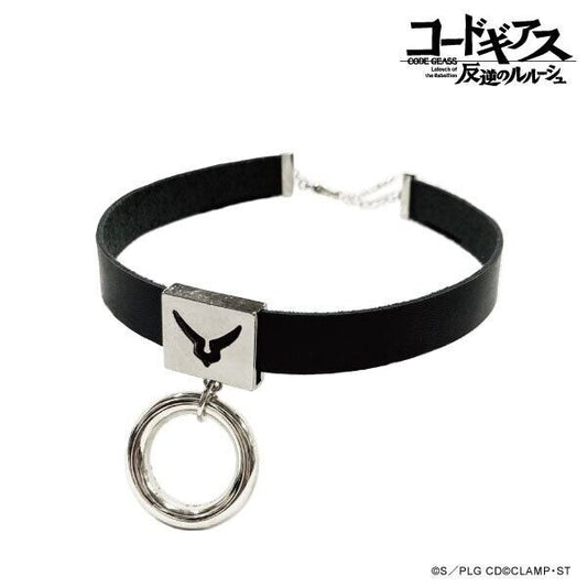 Code Geass Choker Necklace Japan Limited Cosplay