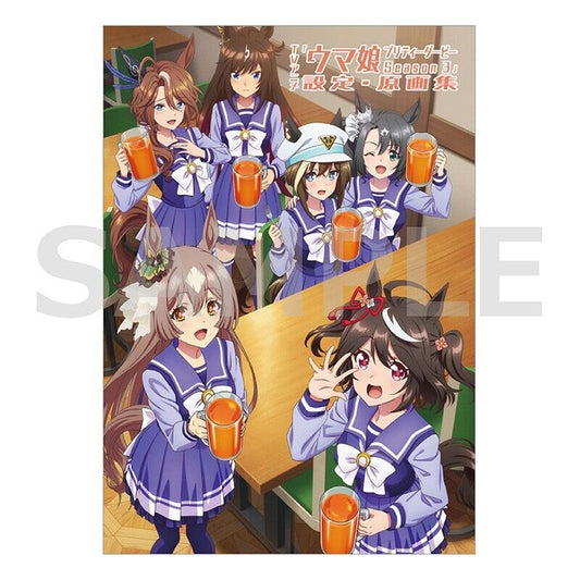 Uma Musume Pretty Derby Season 3 Key Frame Animation Art Book Studio KAI Japan