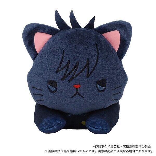 Jujutsu Kaisen Megumi Fushiguro Cat Eye Mask Lying Plush 15cm Japan Limited