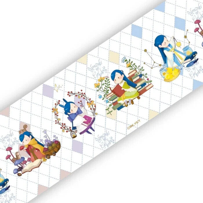 Ascendance of a Bookworm Washi Tape 3 Set Japan