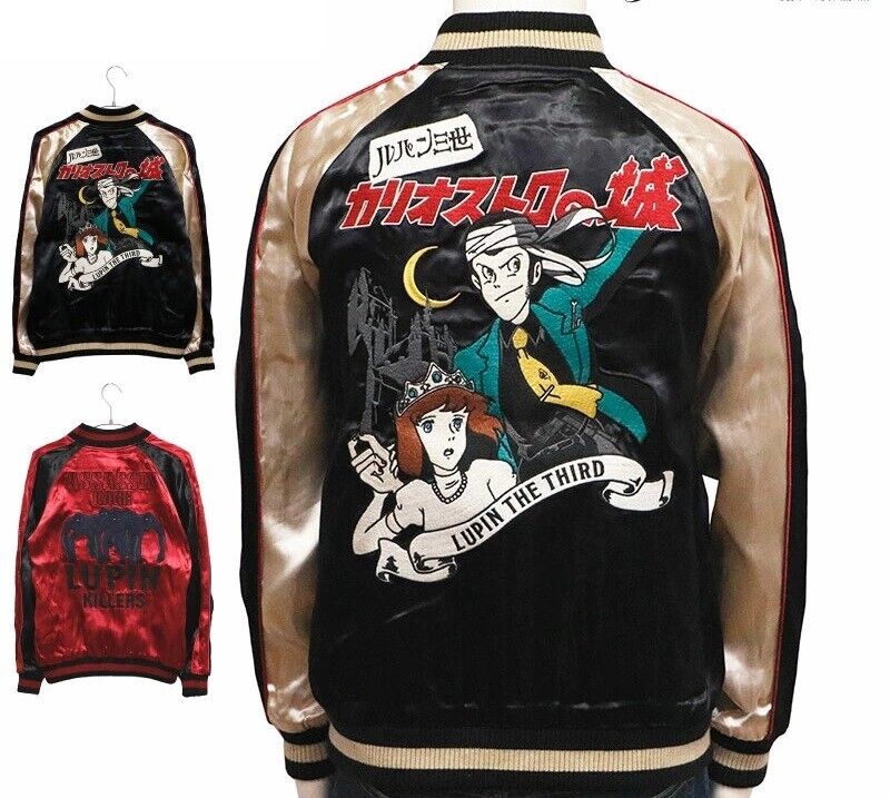 Lupin III the 3rd Third Castle of Cagliostro Reversible Jacket Sukajan XL